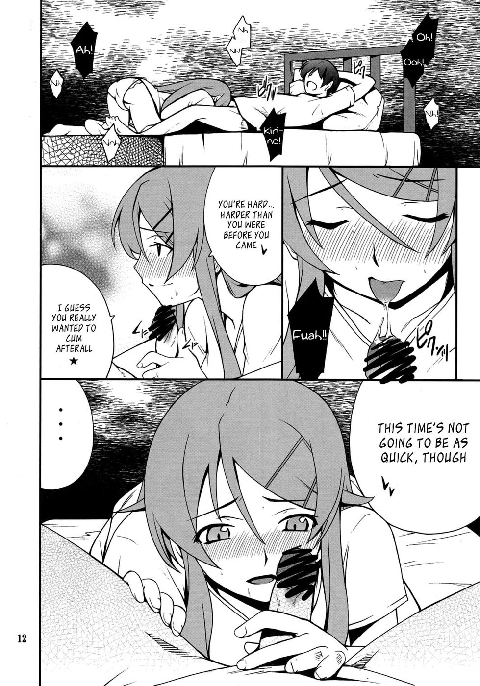 Hentai Manga Comic-Ore x Imouto Kouryaku Taisakusen-Chapter 3-11